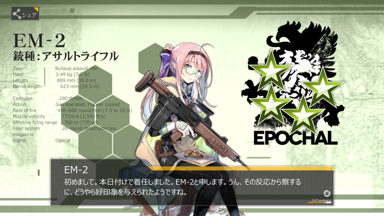 ドルフロ578日目 P90製造チャレンジ 他 鍋蓋遅報 ドルフロ アクナイ他 ドルフロ578日目 P90製造チャレンジ 他 鍋蓋遅報 ドルフロ アクナイ他