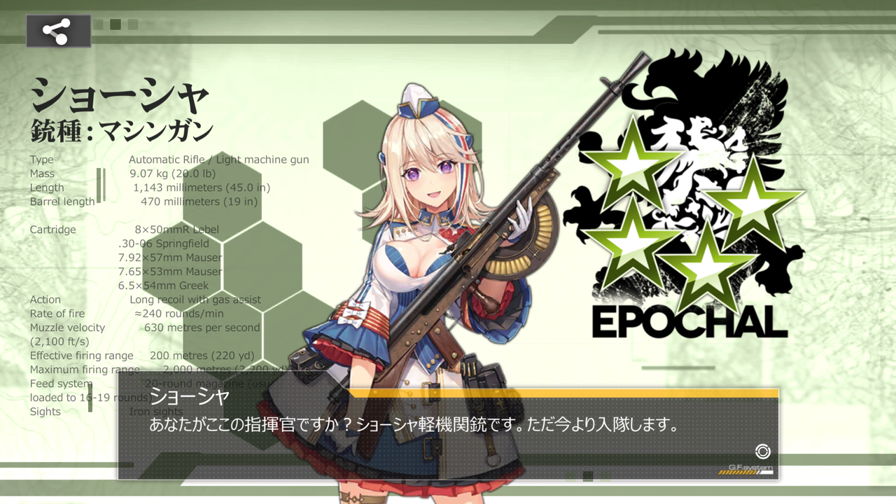 ドルフロ726日目 エゴール転がしの練習場 鍋蓋遅報 ドルフロ アクナイ他 ドルフロ726日目 エゴール転がしの練習場 鍋蓋遅報 ドルフロ アクナイ他