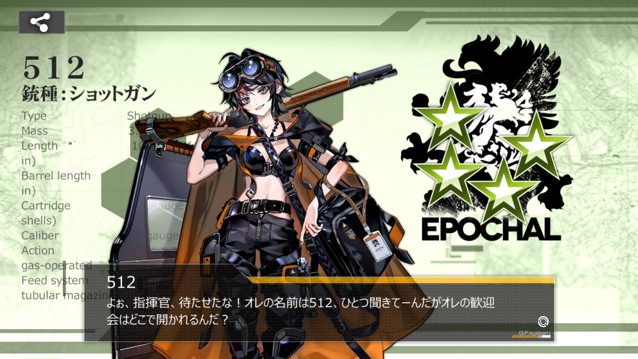 ドルフロ1101日目 Ltlxをください 鍋蓋遅報 ドルフロ アクナイ他 ドルフロ1101日目 Ltlxをください 鍋蓋遅報 ドルフロ アクナイ他