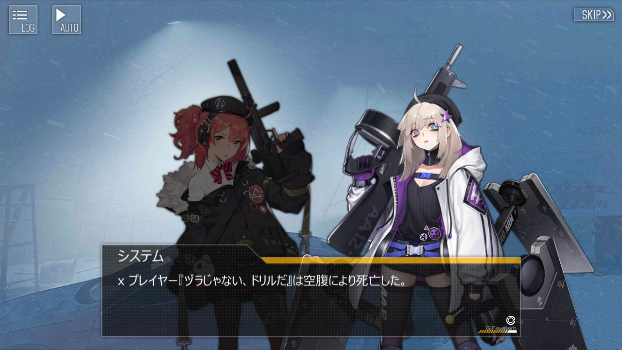ドルフロ921日目 グレネード地獄 鍋蓋遅報 ドルフロ アクナイ他 ドルフロ921日目 グレネード地獄 鍋蓋遅報 ドルフロ アクナイ他