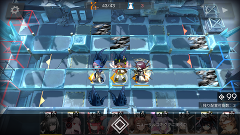 Screenshot_20200706-090711