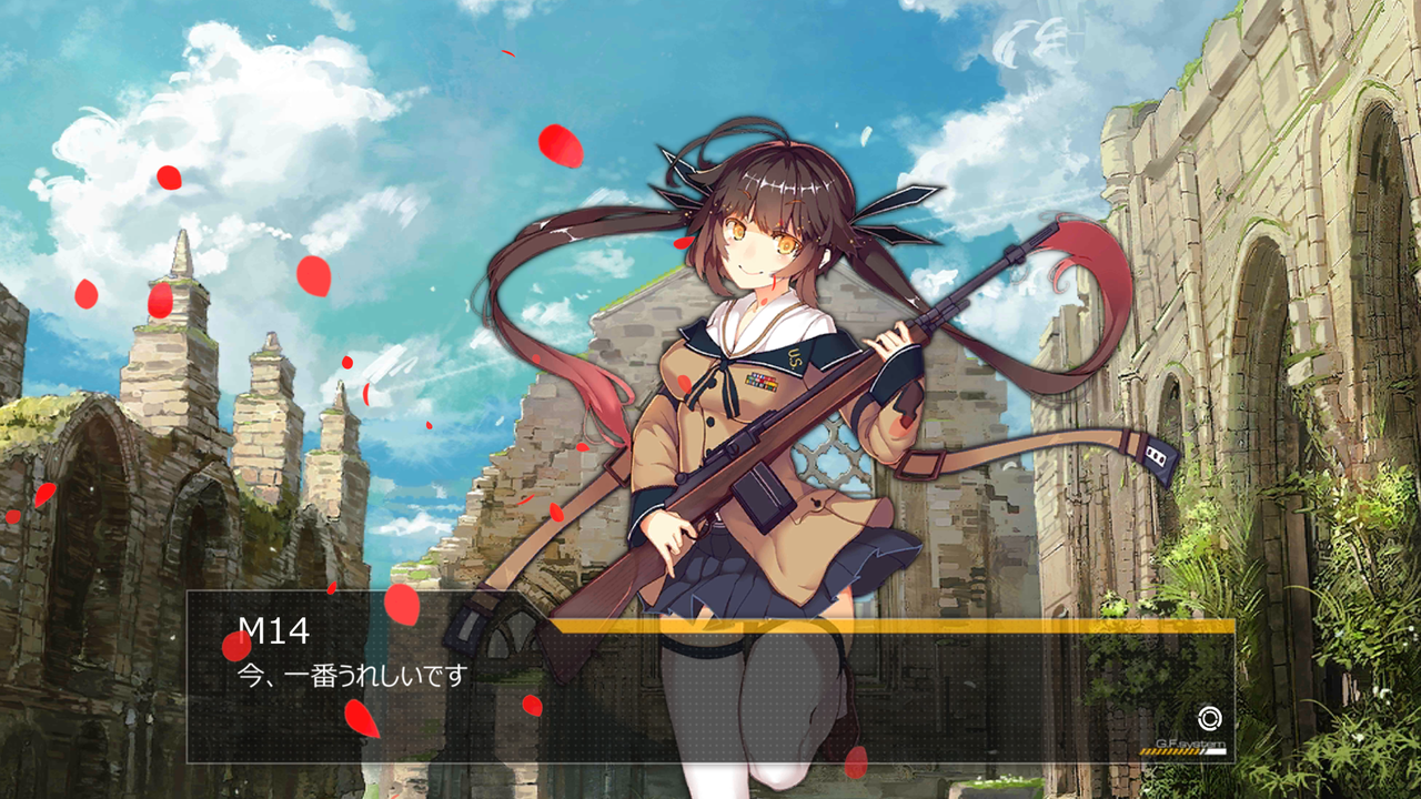 ドルフロ843日目 相も変わらず無計画でした 鍋蓋遅報 ドルフロ アクナイ他