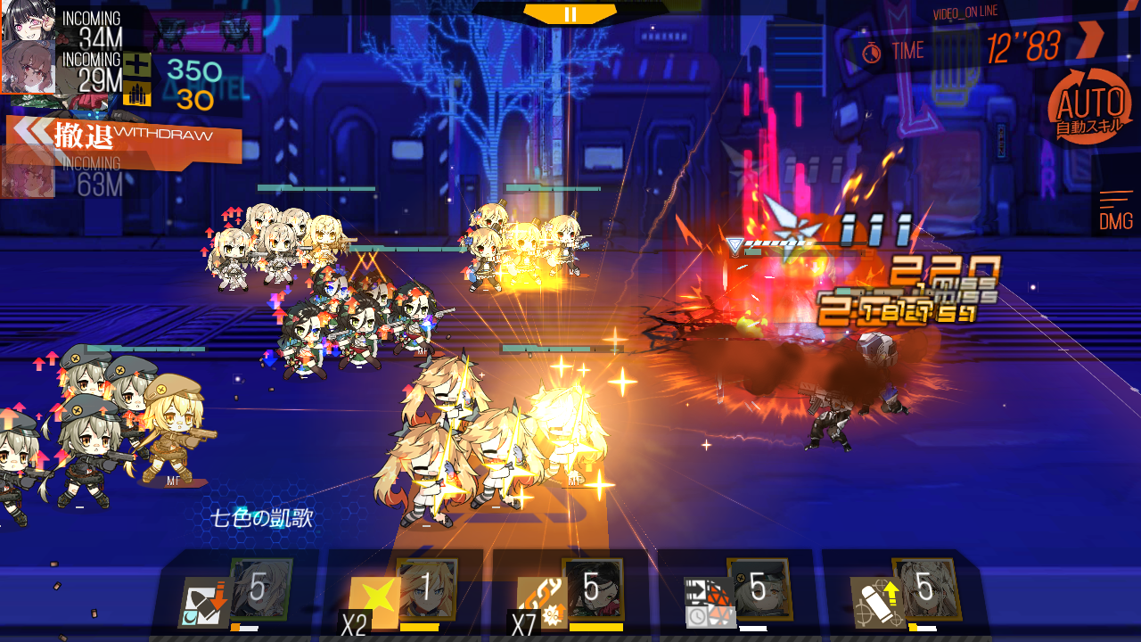 ドルフロ1341日目 偏光障壁 鍋蓋遅報 ドルフロ アクナイ他