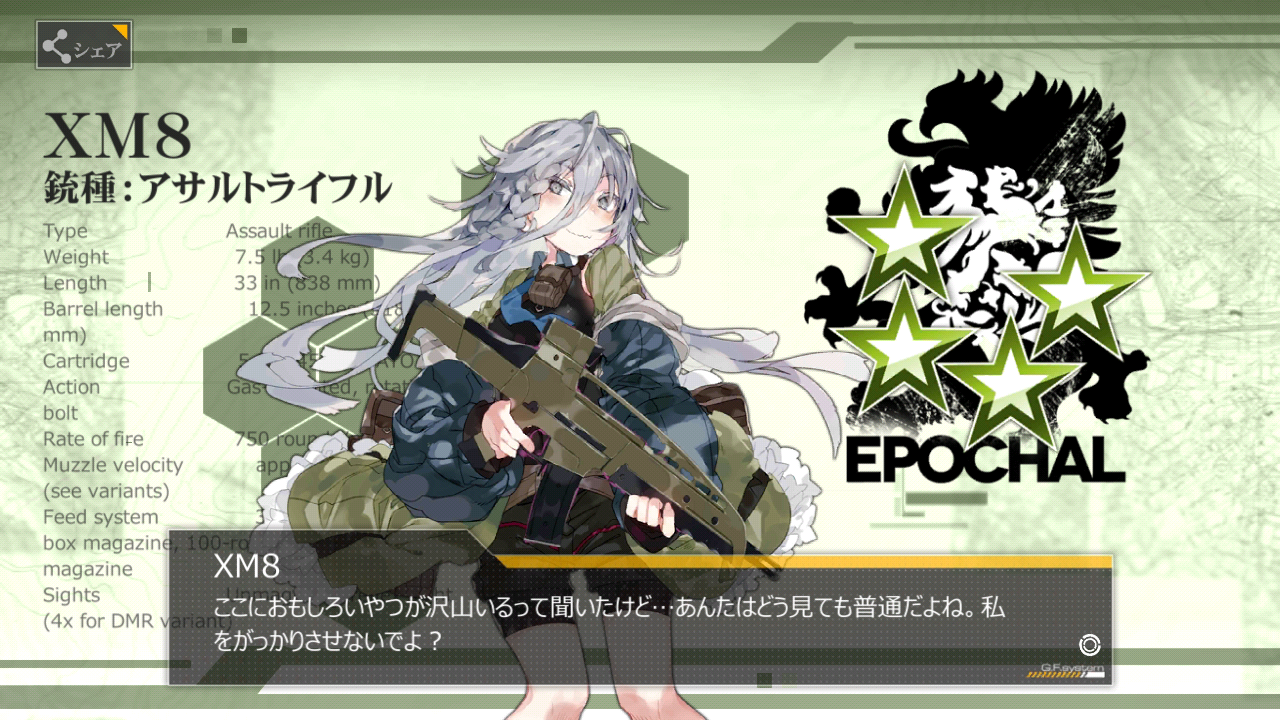 ドルフロ438日目 しゅまん M0おりゅ Wwwwww 鍋蓋遅報 ドルフロ アクナイ他 ドルフロ438日目 しゅまん M0おりゅ Wwwwww 鍋蓋遅報 ドルフロ アクナイ他