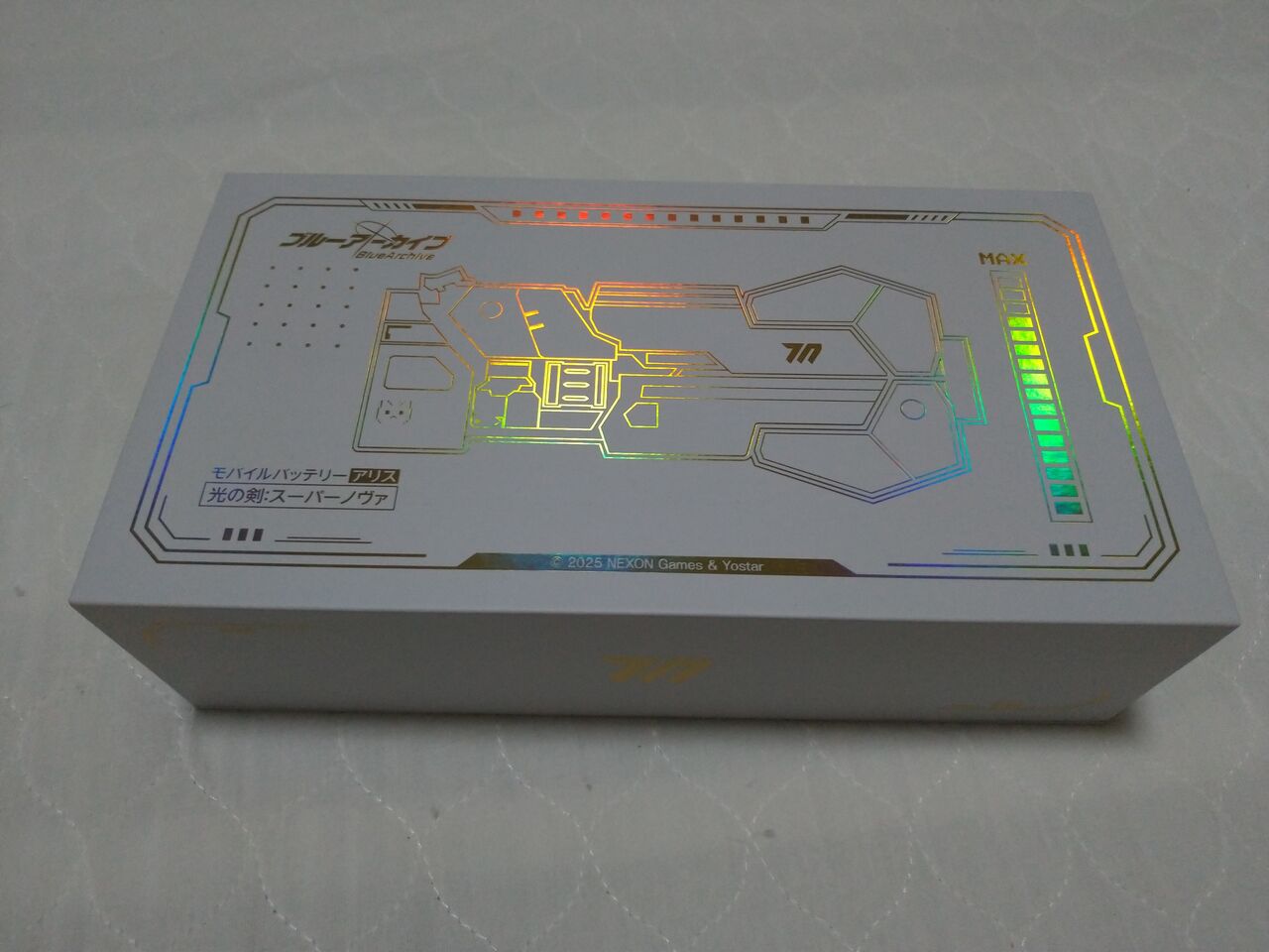 光の剣・スーパーノヴァをレビューする【ブルアカ】 : 鍋蓋遅報