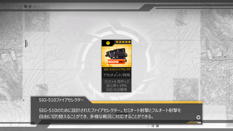 ドルフロ598日目 さあ行かう一家を挙げてzasランへ 鍋蓋遅報 ドルフロ アクナイ他 ドルフロ598日目 さあ行かう一家を挙げてzasランへ 鍋蓋遅報 ドルフロ アクナイ他