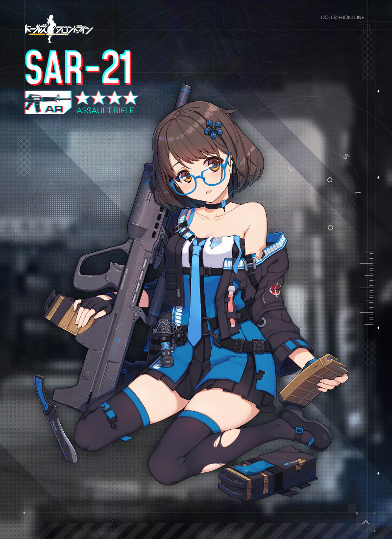 ドルフロ804日目 低レアaug 鍋蓋遅報 ドルフロ アクナイ他