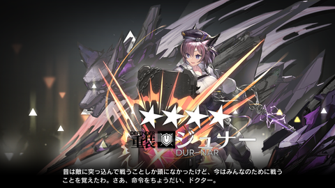 Screenshot_20200605-204858