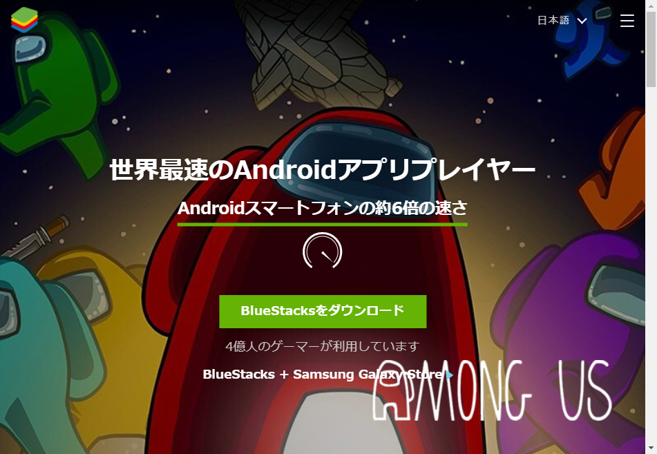 アクナイ357日目 Bluestacksを使う無能ドクター 鍋蓋遅報 ドルフロ アクナイ他 アクナイ357日目 Bluestacksを使う無能ドクター 鍋蓋遅報 ドルフロ アクナイ他