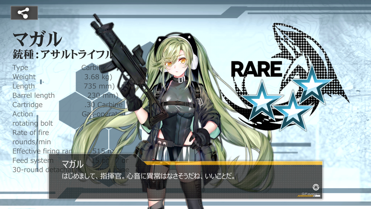 ドルフロ752日目 やはり肌色が一番 鍋蓋遅報 ドルフロ アクナイ他 ドルフロ752日目 やはり肌色が一番 鍋蓋遅報 ドルフロ アクナイ他
