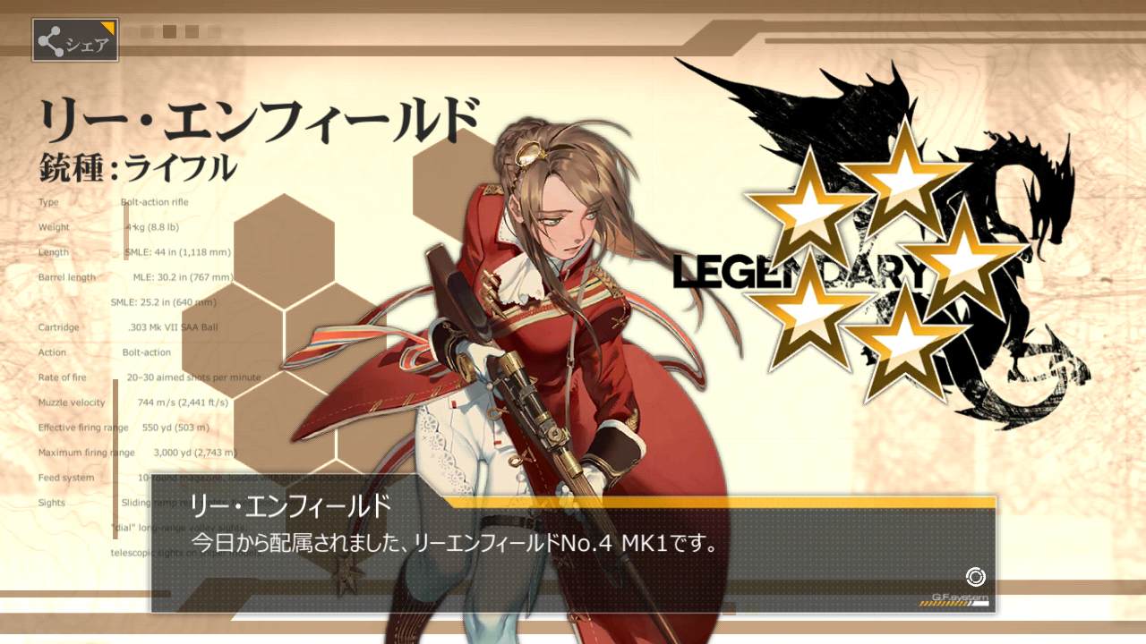 ドルフロ438日目 しゅまん M0おりゅ Wwwwww 鍋蓋遅報 ドルフロ アクナイ他