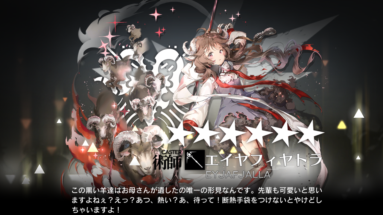 無能ドクターのアクナイ日目 イベントではテレワーク出演だったあの子 鍋蓋遅報 ドルフロ アクナイ他 無能ドクターのアクナイ日目 イベントではテレワーク出演だったあの子 鍋蓋遅報 ドルフロ アクナイ他