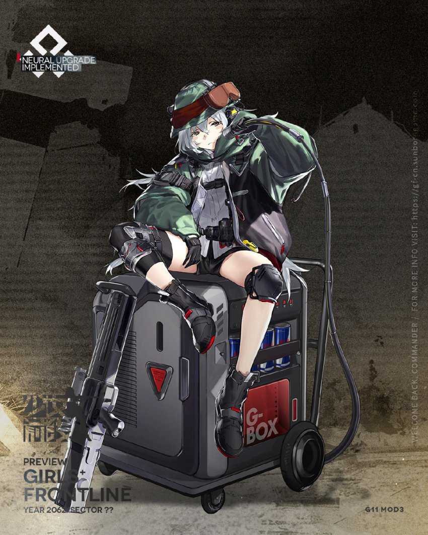ドルフロ750日目 遥か先のg11mod 鍋蓋遅報 ドルフロ アクナイ他