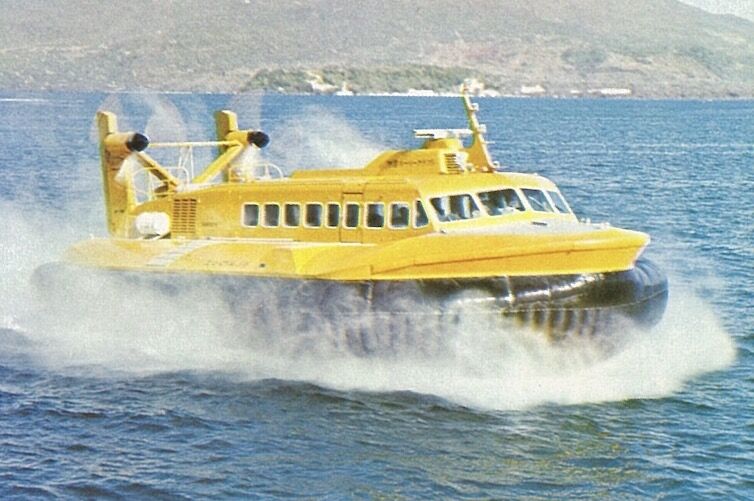 かごしまのホバークラフト
