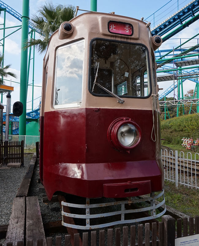 O20 レトロ 西鉄 琺瑯看板 電車 福岡 20番 25番 サボ
