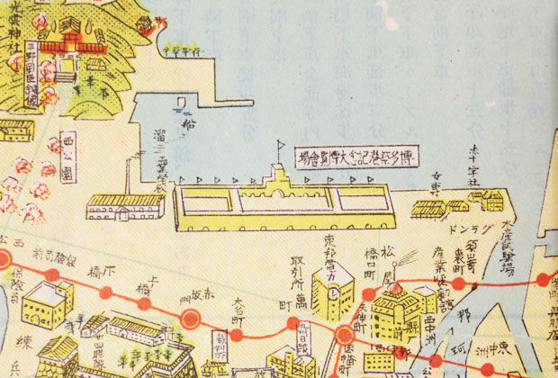 昭和11年の福岡市の鳥瞰図（福岡県） : 昭和レトロ探訪記