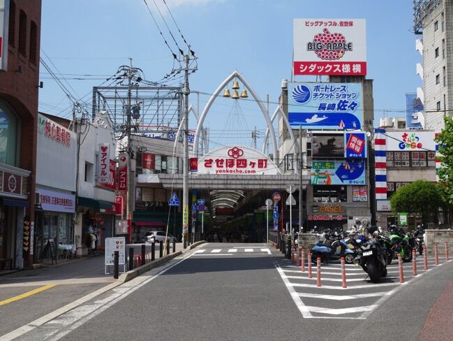 佐世保のレトロ建築（長崎県） : 昭和レトロ探訪記