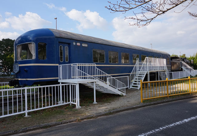 貝塚公園のブルートレイン（福岡県） : 昭和レトロ探訪記