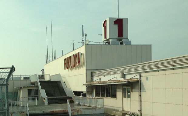 福岡空港第1ターミナル（福岡県） : 昭和レトロ探訪記