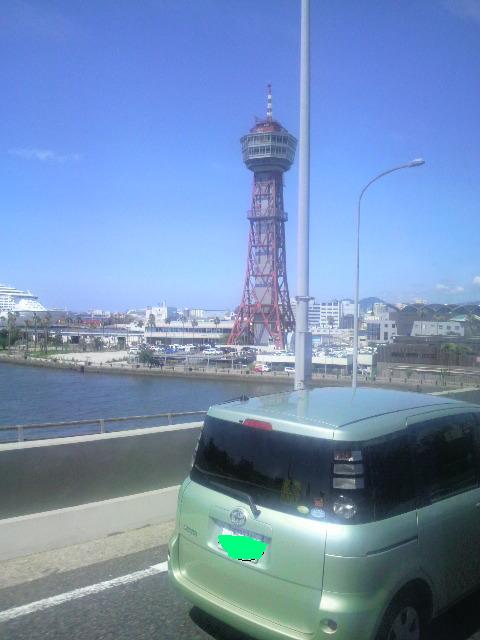 イメージ 3
