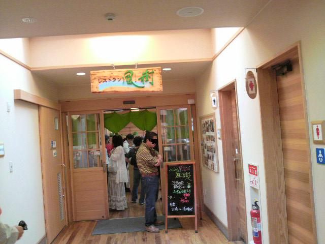 イメージ 5