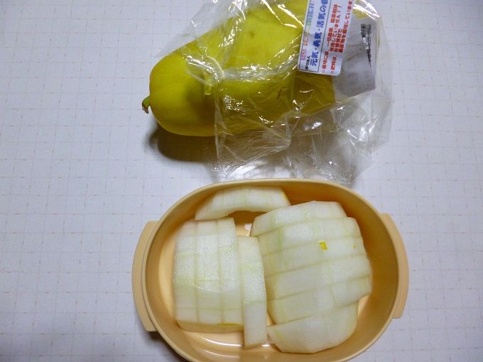 イメージ 2
