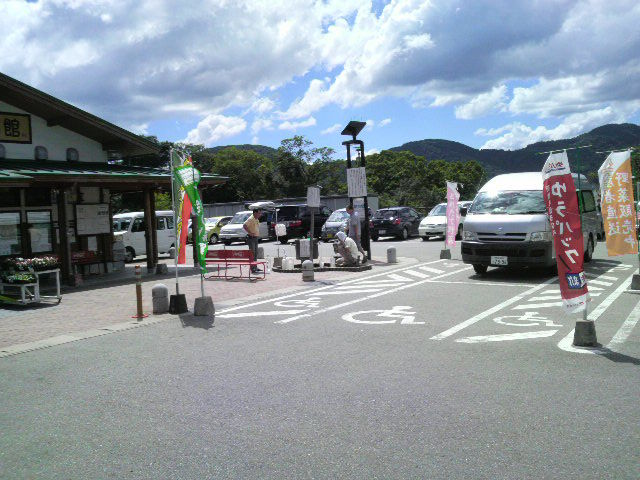 イメージ 3