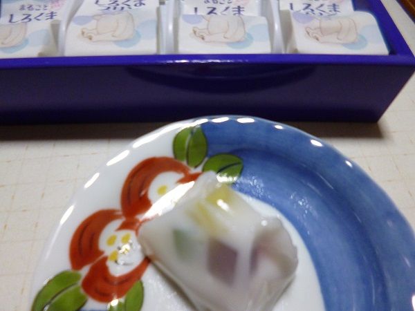 イメージ 6