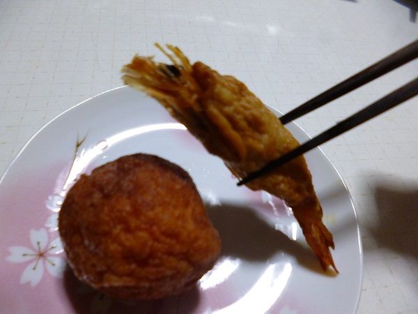 イメージ 3