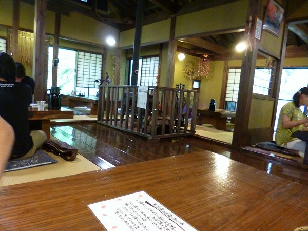 イメージ 10