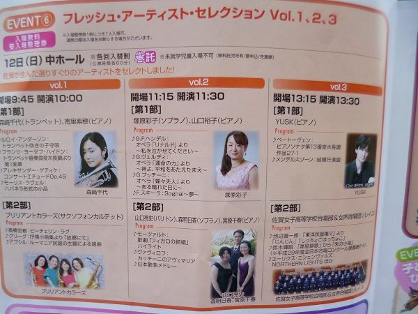 イメージ 5