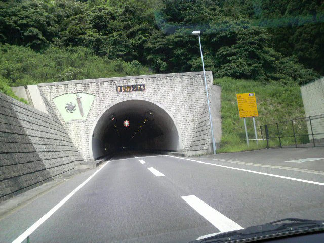 イメージ 8