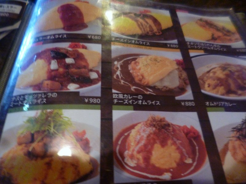 イメージ 3