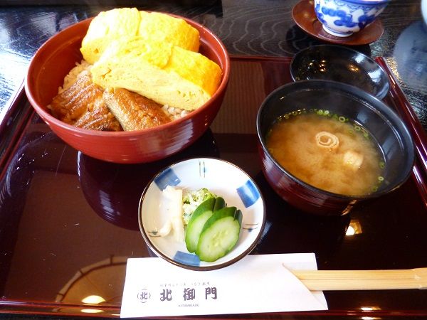 イメージ 20
