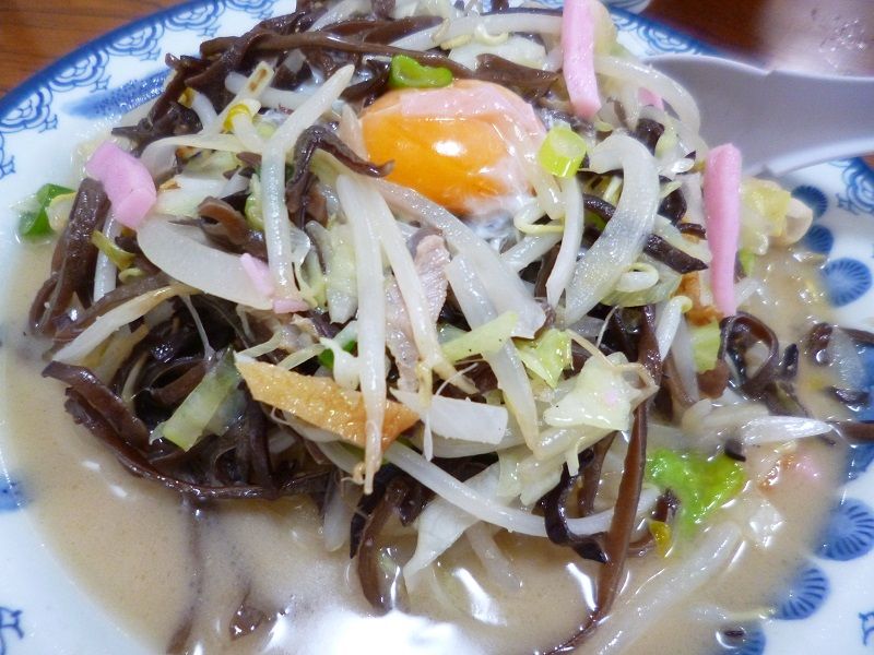 イメージ 3