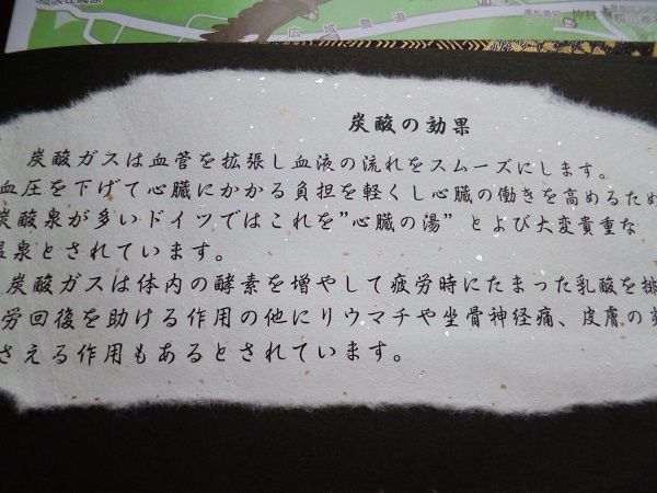 イメージ 18
