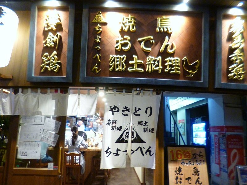 イメージ 6