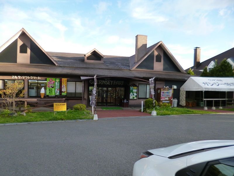 イメージ 1