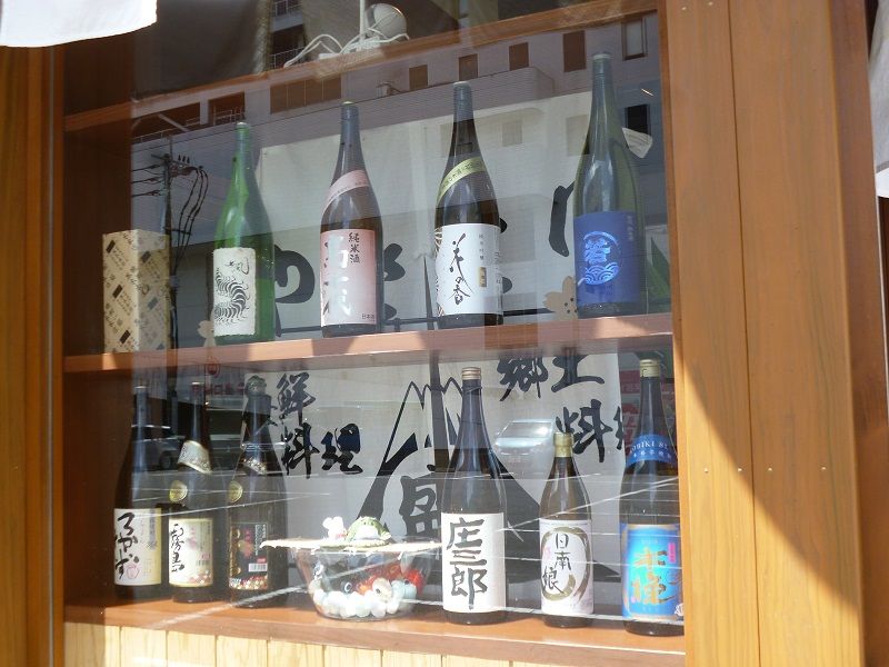 イメージ 11
