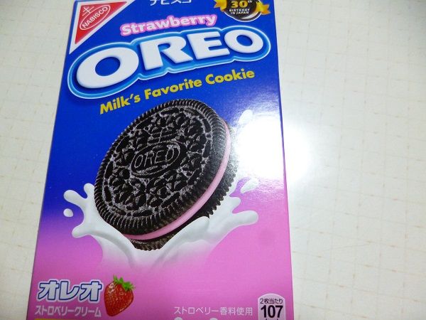 イメージ 1