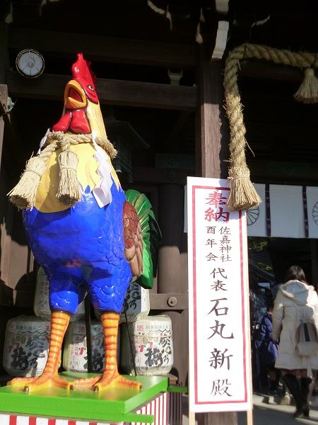 イメージ 3