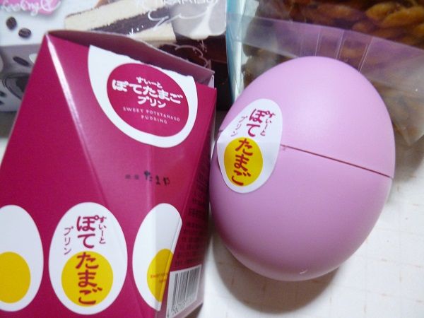 イメージ 8
