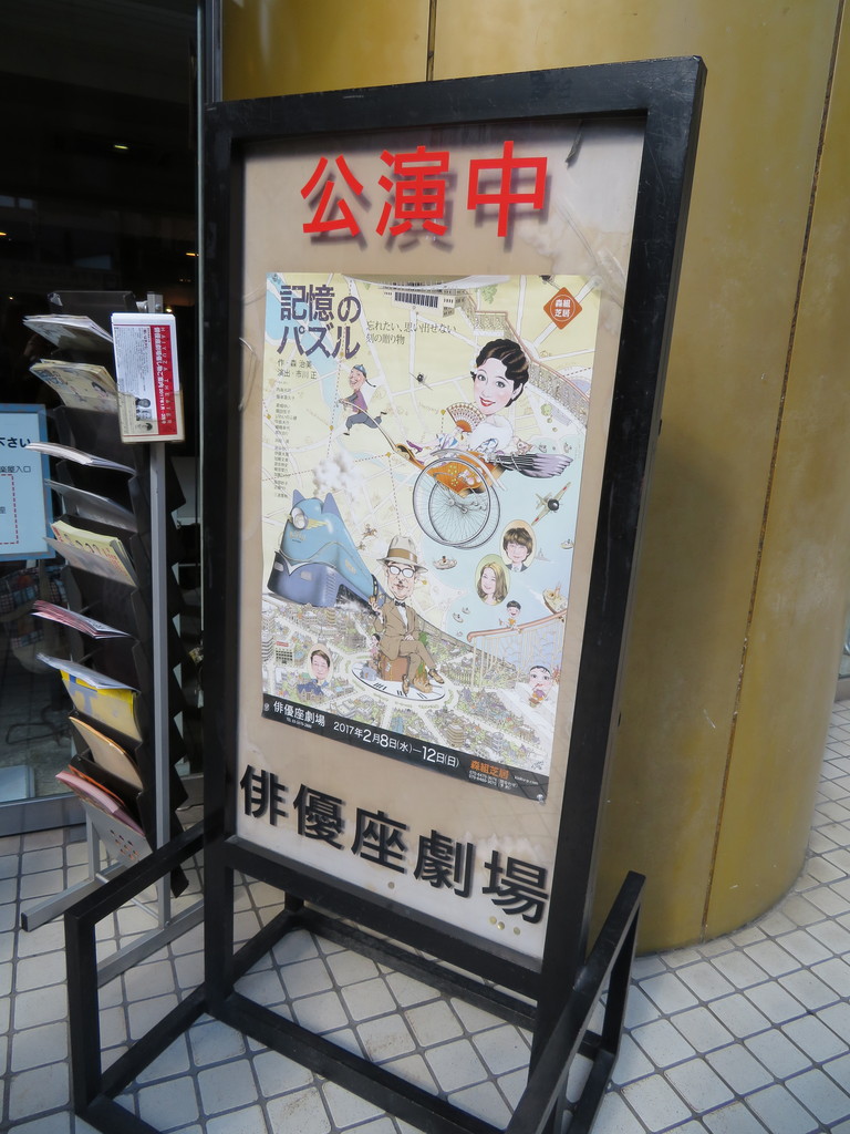 17年02月 七色の虹に包まれた君 17年02月 七色の虹に包まれた君