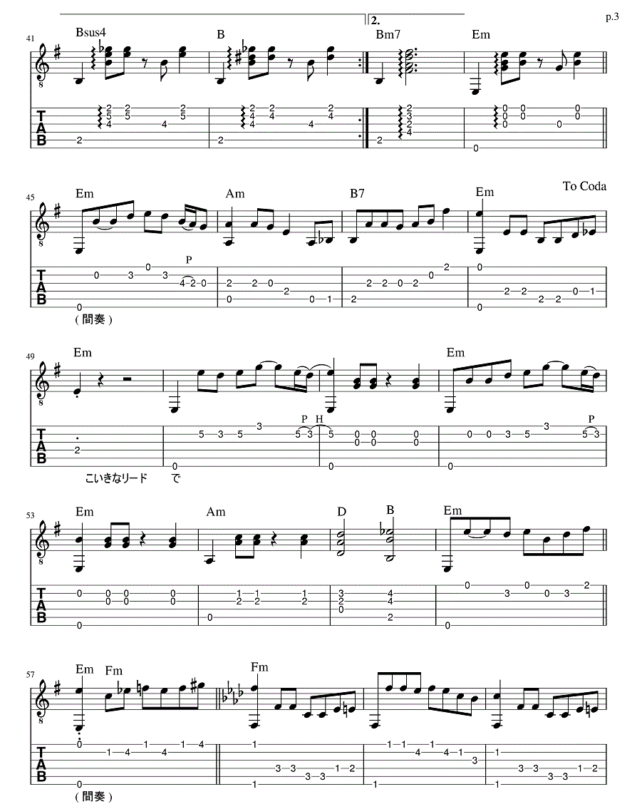 大学院 工夫する 休憩 そんな ヒロシ に