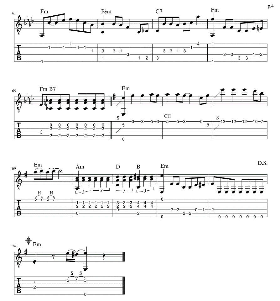 高田みづえ そんなヒロシに騙されて 開店祝い