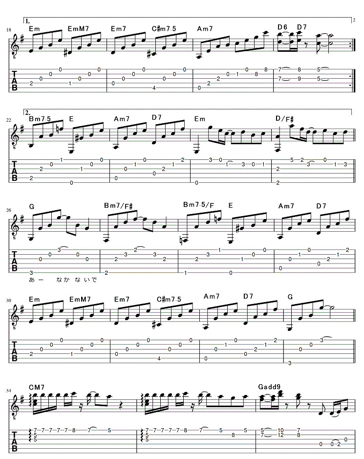 瞳はダイアモンド 松田聖子 ギター弾き語りタブ譜 ギター弾き語りタブ譜など 瞳はダイアモンド 松田聖子 ギター弾き語りタブ譜 ギター弾き語りタブ譜など