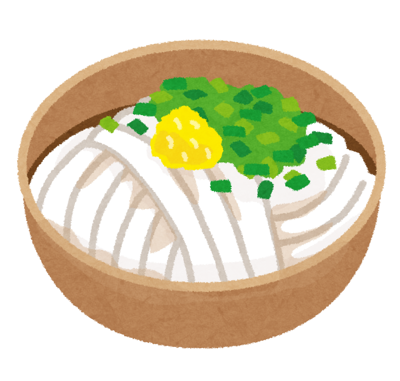 貧j民 えっ 葱食っていいのか 丸亀製麺 ああ しっかりくえ おかわりもいいぞ 箱速 貧j民 えっ 葱食っていいのか 丸亀製麺 ああ しっかりくえ おかわりもいいぞ 箱速