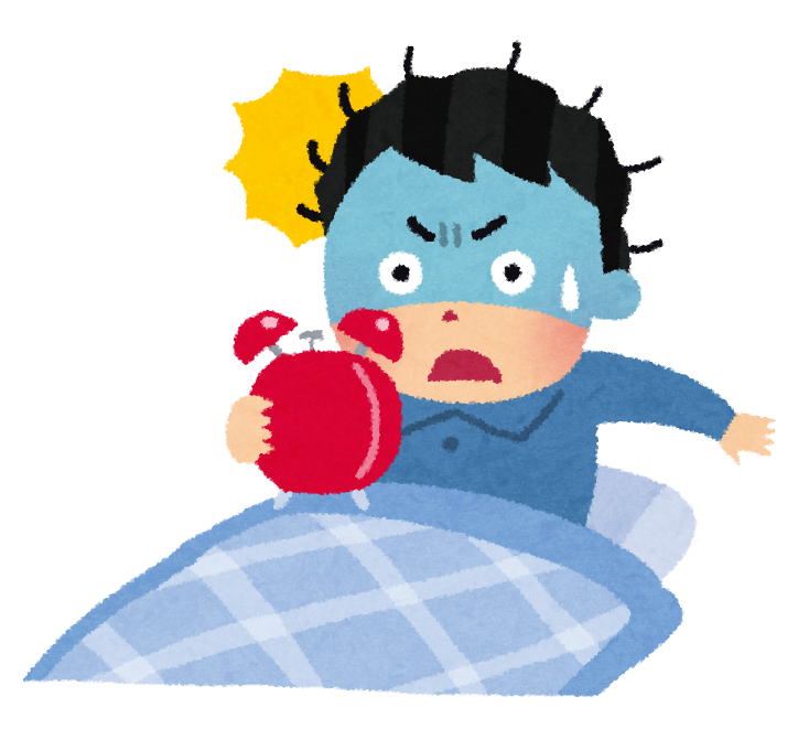 寝坊して遅刻する奴って何なの 箱速 寝坊して遅刻する奴って何なの 箱速