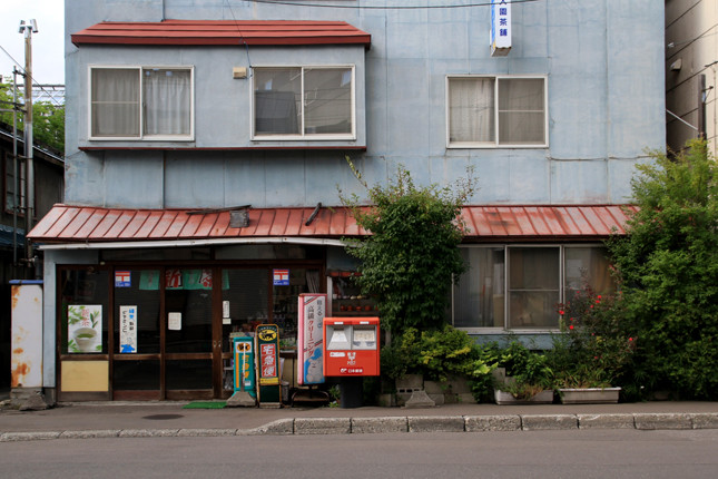 14 12 10 札幌は 秋4 5 14 09 17撮影 写真都市 14 12 10 札幌は 秋4 5 14 09 17撮影 写真都市