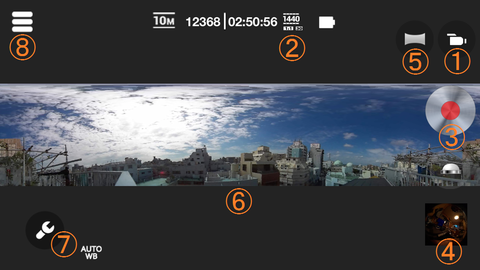 スマートフォン画面説明用